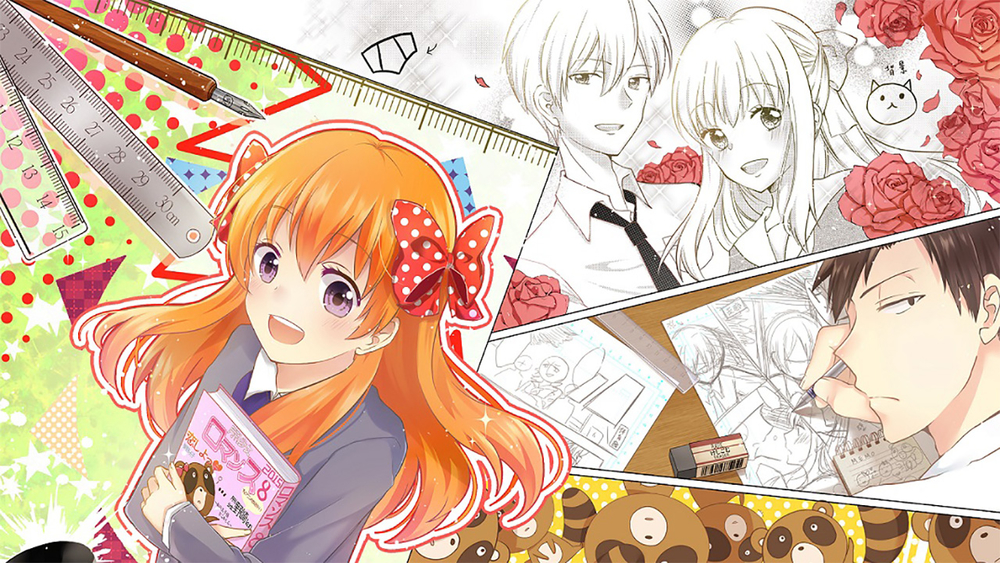 Nozaki-kun Nozaki-kun